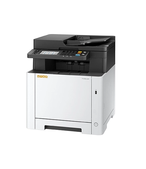 P-C2656W MFP